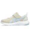 Lazerbeam ML-MG „Beige Light Blue”