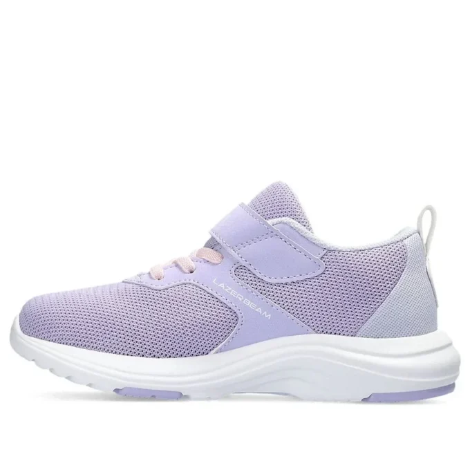 Lazerbeam ML-MG „Lavender”