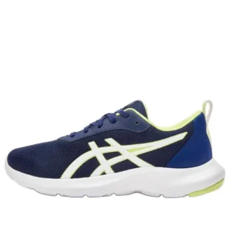 Lazerbeam MM „Navy Blue White”