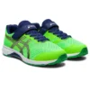 Lazerbeam „Neon Green Silver”