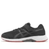 Lazerbeam RH MG „Black Red”