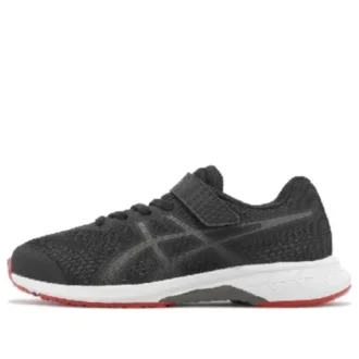 Lazerbeam RH MG „Black Red”