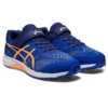 Lazerbeam RH MG „Blue Neon Orange”