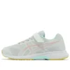 Lazerbeam RH-MG „Mint roz deschis”