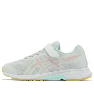 Lazerbeam RH-MG „Mint roz deschis”
