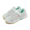 Lazerbeam RH-MG „Mint roz deschis”