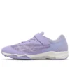Lazerbeam SI-MG „Light Purple White”