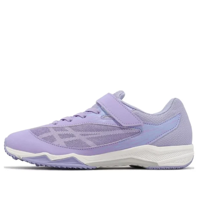 Lazerbeam SI-MG „Light Purple White”