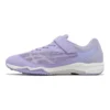 Lazerbeam SI-MG „Light Purple White”