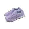 Lazerbeam SI-MG „Light Purple White”