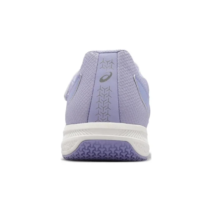 Lazerbeam SI-MG „Light Purple White”
