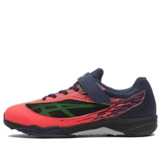 Lazerbeam SI-MG „Neon Red Navy”