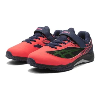 Lazerbeam SI-MG „Neon Red Navy”