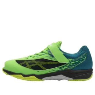 Lazerbeam SI-MG „Verde deschis/Galben neon”