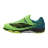 Lazerbeam SI-MG „Verde deschis/Galben neon”