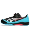 Lazerbeam SJ-MG „Black Blue Neon Red”