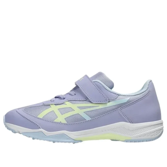 Lazerbeam SJ-MG „Lavender Soft Yellow”