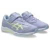 Lazerbeam SJ-MG „Lavender Soft Yellow”