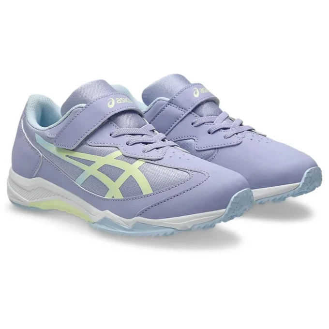 Lazerbeam SJ-MG „Lavender Soft Yellow”