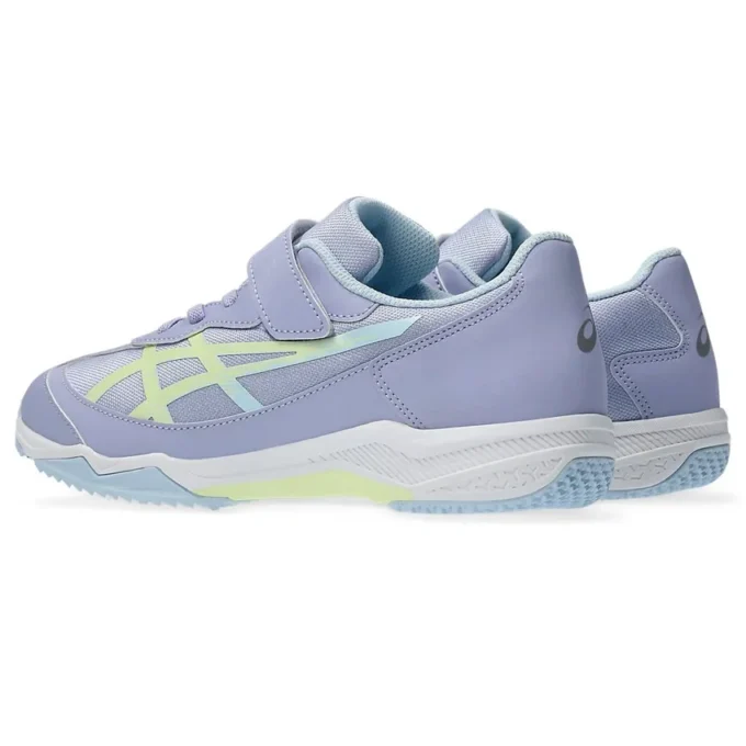 Lazerbeam SJ-MG „Lavender Soft Yellow”