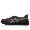 Life Walker 010 „Coffee Grey”
