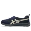 Life Walker „Black Blue”