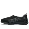 Life Walker „Black White”