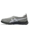 Life Walker „Grey White”