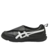 Life Walker LE 2E Wide „Negru Alb”