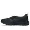 Life Walker „Negru”