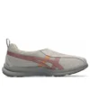 Lifewalker „Beige Pink Beige”