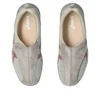 Lifewalker „Beige Pink Beige”