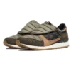 Limited Edt x SBTG x Gel-Lyte 3 „Monsoon Patrol”