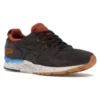 LimitEDitions x Gel-Lyte 5 „Surredaliste”