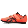 Long Jump Pro 3 „Red Black”