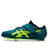 Long Jump Pro 3 „Teal Neon Yellow”