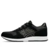 Lyte Classic „Negru Grafit Bej”