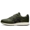 Lyte Classic „Olive Canvas”