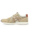 Lyte Classic „Sand”