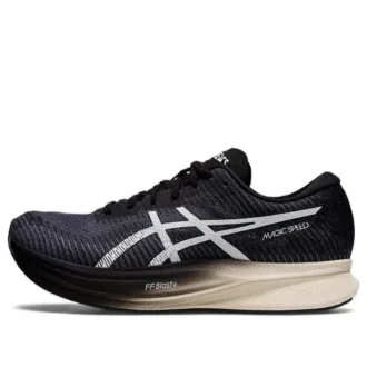 Magic Speed 2 2E Wide „Carrier Grey”