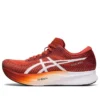 Magic Speed 2 2E Wide „Spice Latte”
