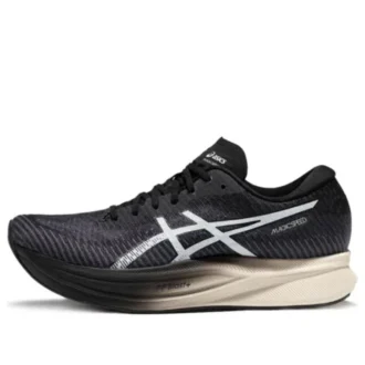 Magic Speed 2 „Carrier Grey White”