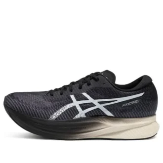 Magic Speed 2 „Carrier Grey White”