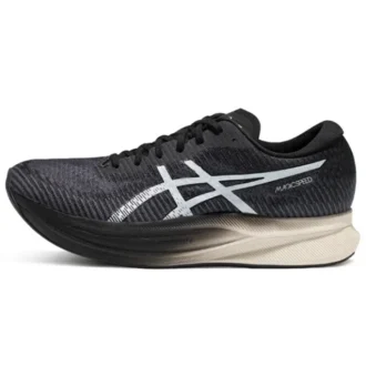 Magic Speed 2 „Carrier Grey White”