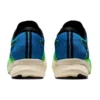 Magic Speed 2 Ekiden „New Leaf Black”