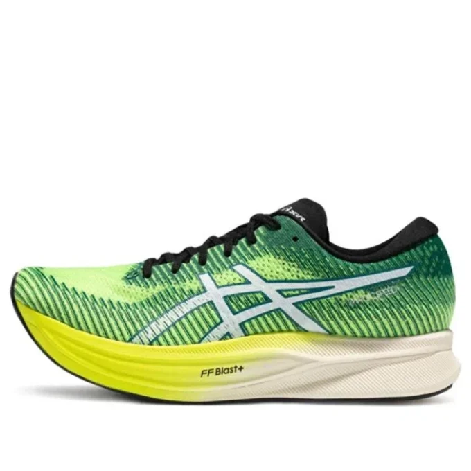 Magic Speed 2 „Green Safety Yellow”