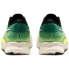Magic Speed 2 „Green Safety Yellow”