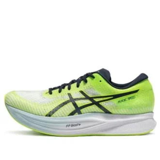 Magic Speed 2 „Hazard Green Midnight”