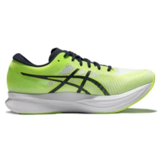 Magic Speed 2 „Hazard Green Midnight”