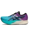 Magic Speed 2 „Lilac Blue”